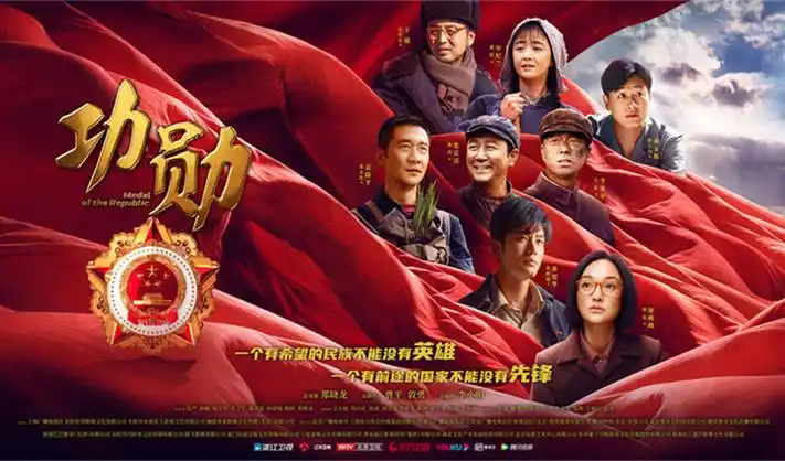 老驴影院最新电影推荐