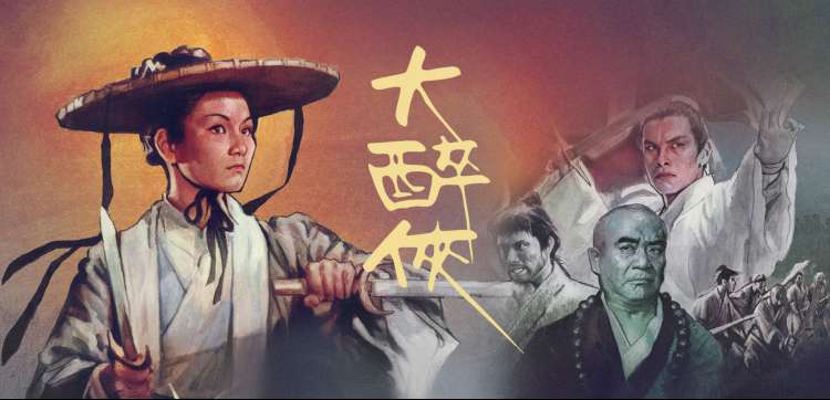 老驴影院热门综艺推荐